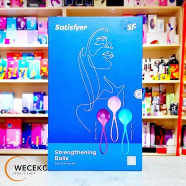 колготки бу: Набор вагинальных шариков Satisfyer Balls C03 Single 3 шт Набор из