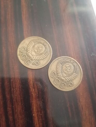 Sikkələr: 1 Rubl, 1936 il, Vəziyyəti: Qənaətbəxş — 4