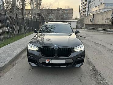 BMW: BMW X4: 2020 г., 2 л, Автомат, Бензин, Кроссовер — 5
