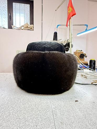 Шапки: Шапка, Ушанка, Норка, Зима, С отворотами — 21