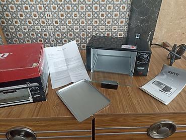 Elektronika: Elektrik sobası Stolüstü, 1 gözlü, Yeni — 2