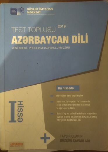 русский язык и литература тесты с ответами: Azərbaycan dili Testlər 11-ci sinif, DİM, 1-ci hissə, 2019 il