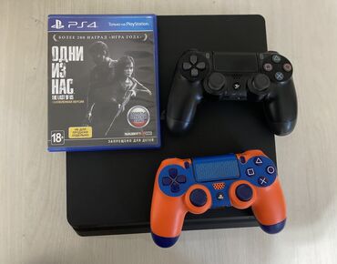 диск на пс: Игровая консоль Sony PlayStation 4 Slim 500гб в черном цвете. PS4 она