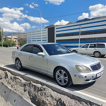 e320 w124: Mercedes-Benz S-Class: 1999 г., 5 л, Автомат, Бензин, Седан — 8