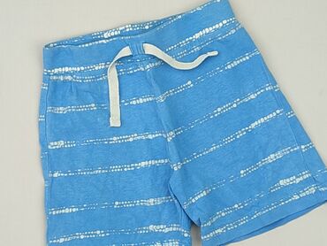 kamizelka wiązana w pasie: Shorts, Primark, 9-12 months, condition - Good