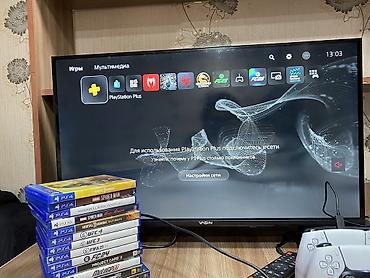 PS5 (Sony PlayStation 5): Sony PlayStation 5 (версия с дисководом) Комплектация и особенности — 8