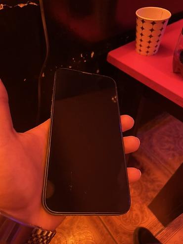 IPhone 14 Plus, 128 GB, Simsiz şarj, Face ID lalafo.az -da — 1 IPhone 14 Plus, 128 GB, Simsiz şarj, Face ID — 1