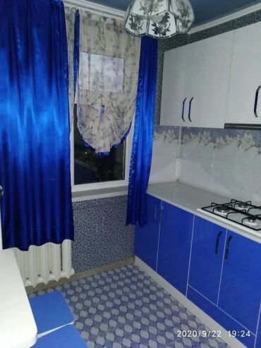 аренда квартиры в заря востоке: 2 бөлмө, Кыймылсыз мүлк агенттиги, Чогуу жашоосу жок, Толугу менен эмереги бар