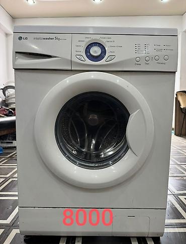 Стиральные машины автомат: ПРОДАЮ СТИРАЛЬНЫЕ МАШИНЫ Б/У ЕСТЬ ДОСТАВКА ПО ГОРОДУ БИШКЕК at lalafo.kg — 13 Стиральные машины автомат: ПРОДАЮ СТИРАЛЬНЫЕ МАШИНЫ Б/У ЕСТЬ ДОСТАВКА ПО ГОРОДУ БИШКЕК — 13