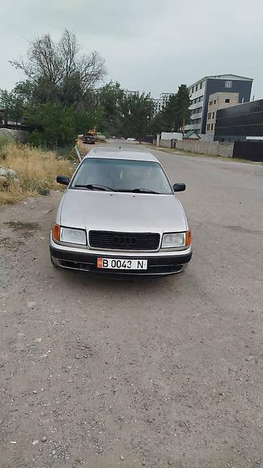 фаркоп ауди с4: Audi 100: 1992 г., 2.3 л, Механика, Бензин, Универсал — 1