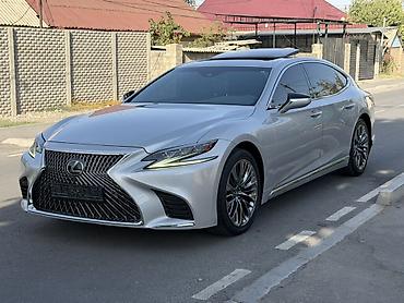 Lexus LS: 2019 г., 3.5 л, Автомат, Бензин, Седан