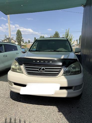 gx gx470: Lexus GX: 2003 г., 4.7 л, Газ, Внедорожник — 4