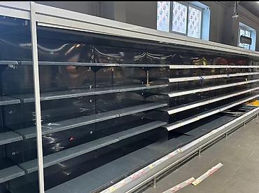 Торговое оборудование: Горка холодильная, для продуктов и молочных изделий, размеры и цены — 3