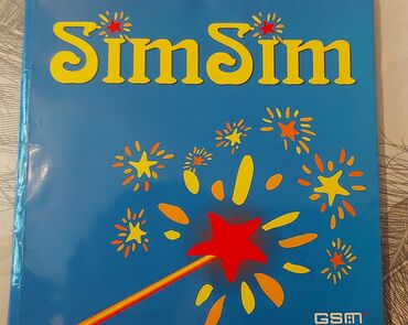 транспортные услуги по перевозке грузов: Azercell in sim sim operotoru olduğu vaxtlarda olan sim kitabçası