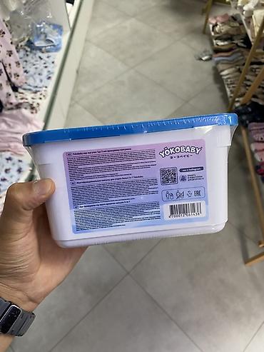 Средства для стирки: Средство для стирки: Капсулы — 2