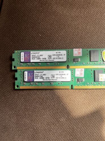 ddr3 2gb озу: Оперативная память, Новый, 4 ГБ, DDR3, Для ПК
