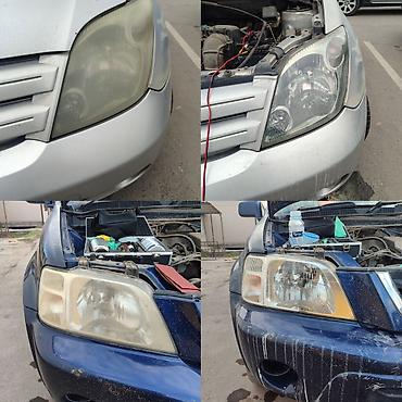 Другие автоуслуги: Полировка фары ✅ улучшается СветоСила ✅ исчезает сарапины ✅ выезд — 10