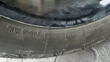 шиналар: Внедорожная шина 265/65 R18 R/T 116Q XL Характеристики по маркировке