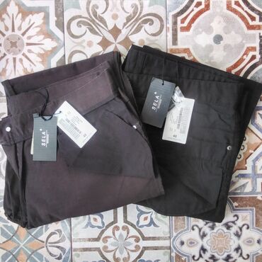 мужские штаны летние в Кыргызстан | Брюки: Брюки, 4XL (EU 48), цвет - Черный