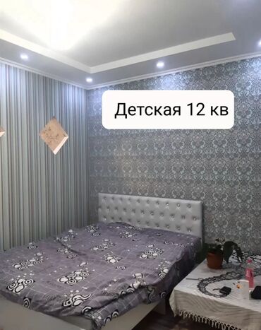 дом квартира жалал абад: 2 бөлмө, 65 кв. м, Элитка, 4 кабат, Евроремонт
