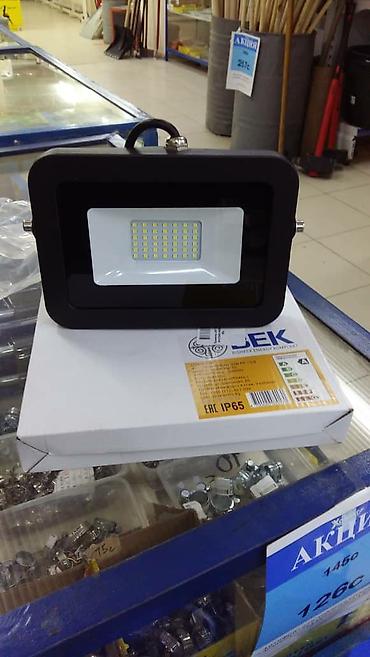 ! Прожекторы светодиодные 50W (750ватт) уличного освещения! гарантия 6