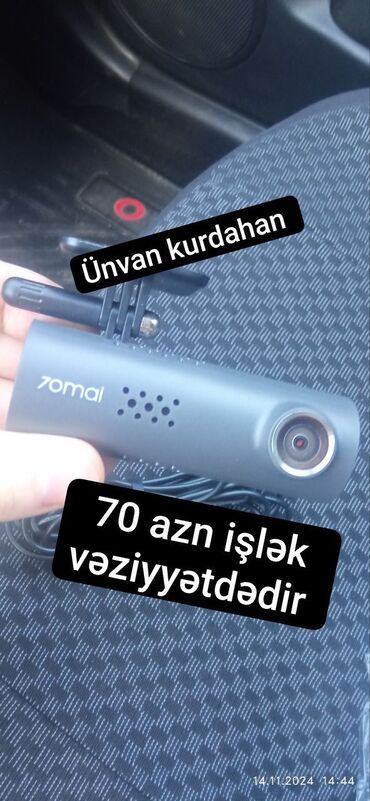 Videoreqistratorlar: Videoreqistratorlar, İşlənmiş, Avtomatik, 32 gb, Çin, Pulsuz çatdırılma