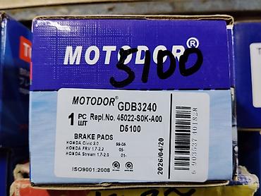 pod: Тормозные колодки MOTODOR GDB3240 - Тип: Brake Pads (тормозные — 1