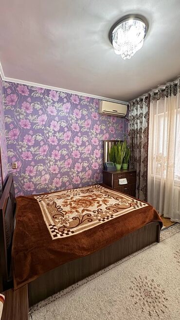 квартира керек васток5: 3 комнаты, 64 м², 106 серия, 9 этаж, Косметический ремонт