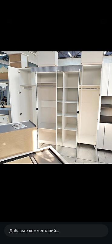 office table: Гарнитур для спальни в современном стиле, комплект. Состав: - — 4