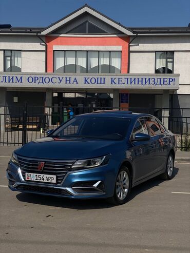 купить зикр в бишкеке: Roewe Ei6: 2018 г., 1 л, Робот, Гибрид, Седан