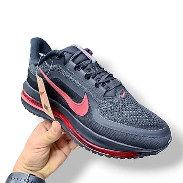 a klasa patika: Nike air max pegasus patike A klasa NOVO Novo Brojevi 41 do 46 fb — 4