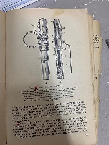 Пекарские шкафы: Конвекционная печь Perspective Convection Oven (модель EB-4A/EB-4AL) — 6