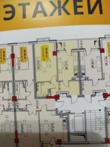 квартира маевка: 1 бөлмө, 42 кв. м, Элитка, 7 кабат, ПСО (өзү оңдоп түзөтүп бүтүү үчүн)