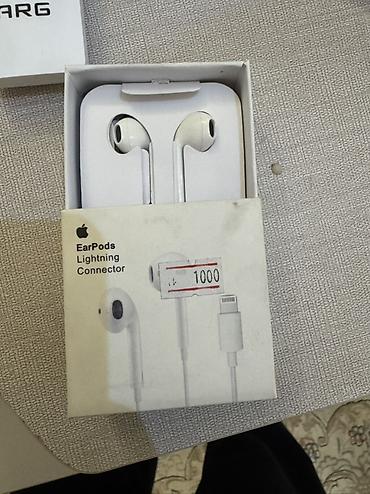 колонки 2 1: Проводные наушники-вкладыши, Apple, Б/у, цвет - Белый — 1