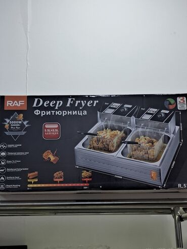 Ütülər və buxarlayıcılar: Əl buxarlayıcısı, Raf, Kredit yoxdur, Ünvandan götürmə — 7