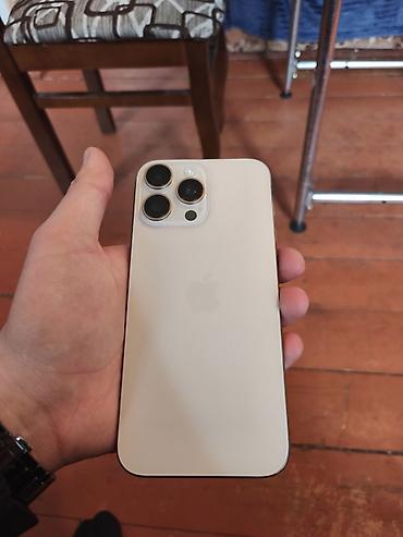 hisense pro: IPhone 16 Pro Max, 256 GB, Qızılı — 2