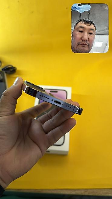 айфон срочно: IPhone 14 Pro, Б/у, 256 ГБ, Коробка, 80 % — 3