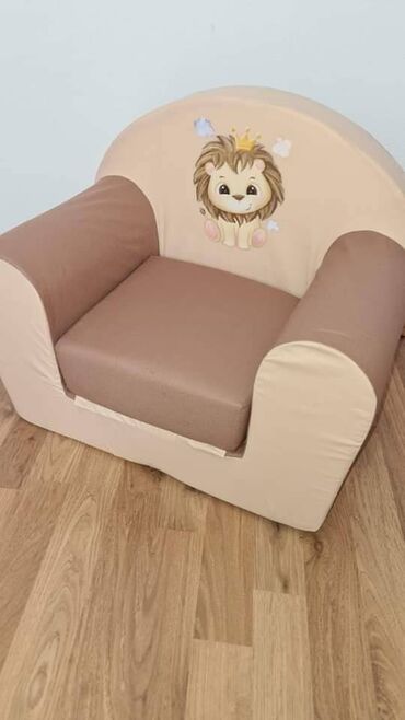 fotelje za bebe: Novo