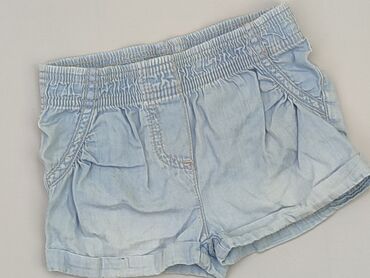 primark spodenki: Shorts, Lupilu, 3-4 years, 104, condition - Fair