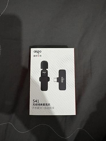 динамический микрофон: Беспроводной петличный микрофон aigo S41 - Комплект — 1