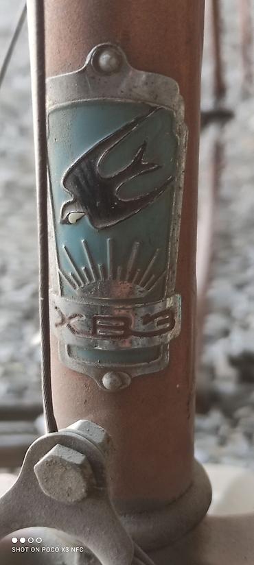 урал 131: Шоссейный велосипед, Рама XL (180 - 195 см), Б/у — 2