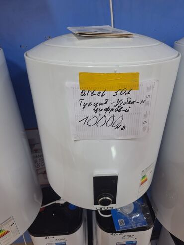 Унитазы: Водонагреватель Artel объемом 50 литров с цифровым управлением. Корпус