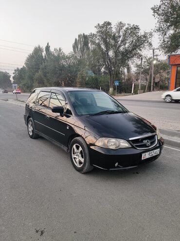 хонда одиссей сиденья: Honda Odyssey: 2002 г., 2.3 л, Автомат, Бензин, Универсал