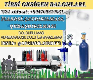 avtomoyka icarəsi - Azərbaycan: Tibbi oksigen (kislarod) balonlarının təşkili:#icarə-çatdırılması
