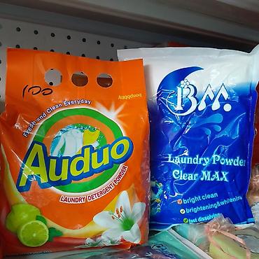 Промышленная химия: Мыло с эфирным мас лом,ручное мыло для умывания лица, рук и принятия — 9