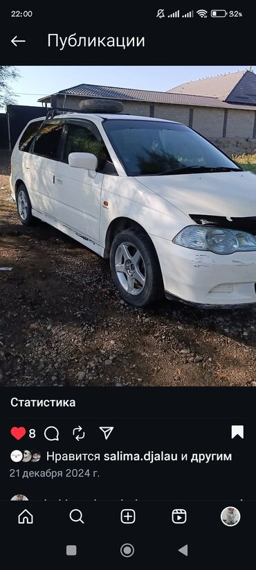 аксессуары для мерседес: Honda Odyssey: 2000 г., 2.3 л, Типтроник, Бензин, Вэн/Минивэн