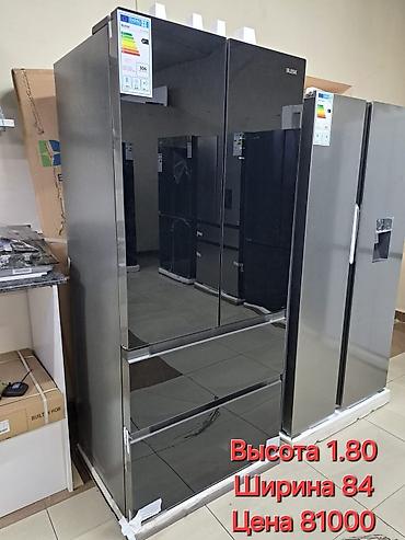 Холодильники: Холодильник Avest, Новый, Двухкамерный, De frost (капельный), 55 * 155 * 55 — 5