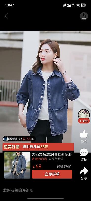 Толстовки, худи: Худи ментолового цвета с принтом Микки Мауса - 600 сом Джинсовая — 18