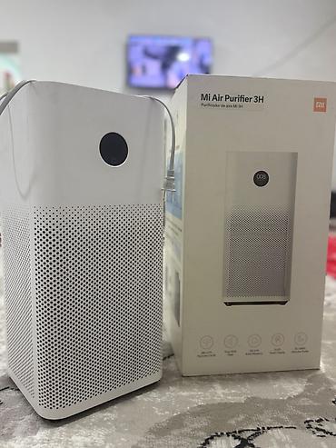 air m3: Воздухоочиститель Напольный, 40-50 м², НЕРА — 8