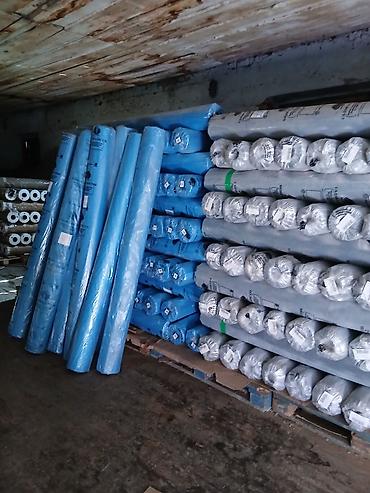 Пленка и бумага: Тип пленки — 2